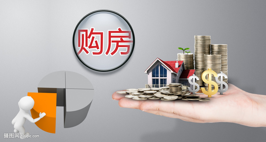 重庆短期周转企业信贷咨询服务